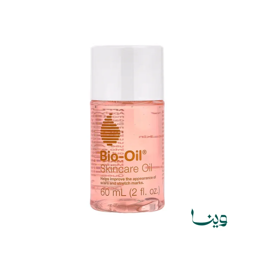 Bio Oil