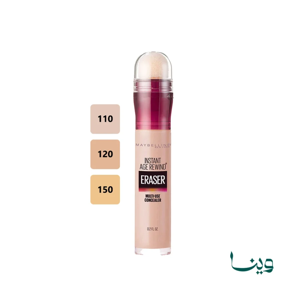 concealer maybeline