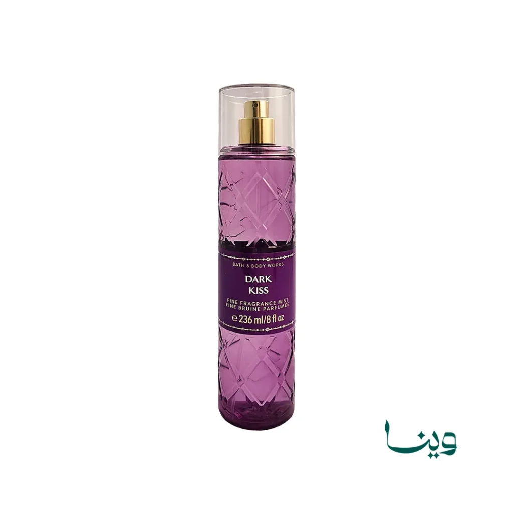 dark kiss