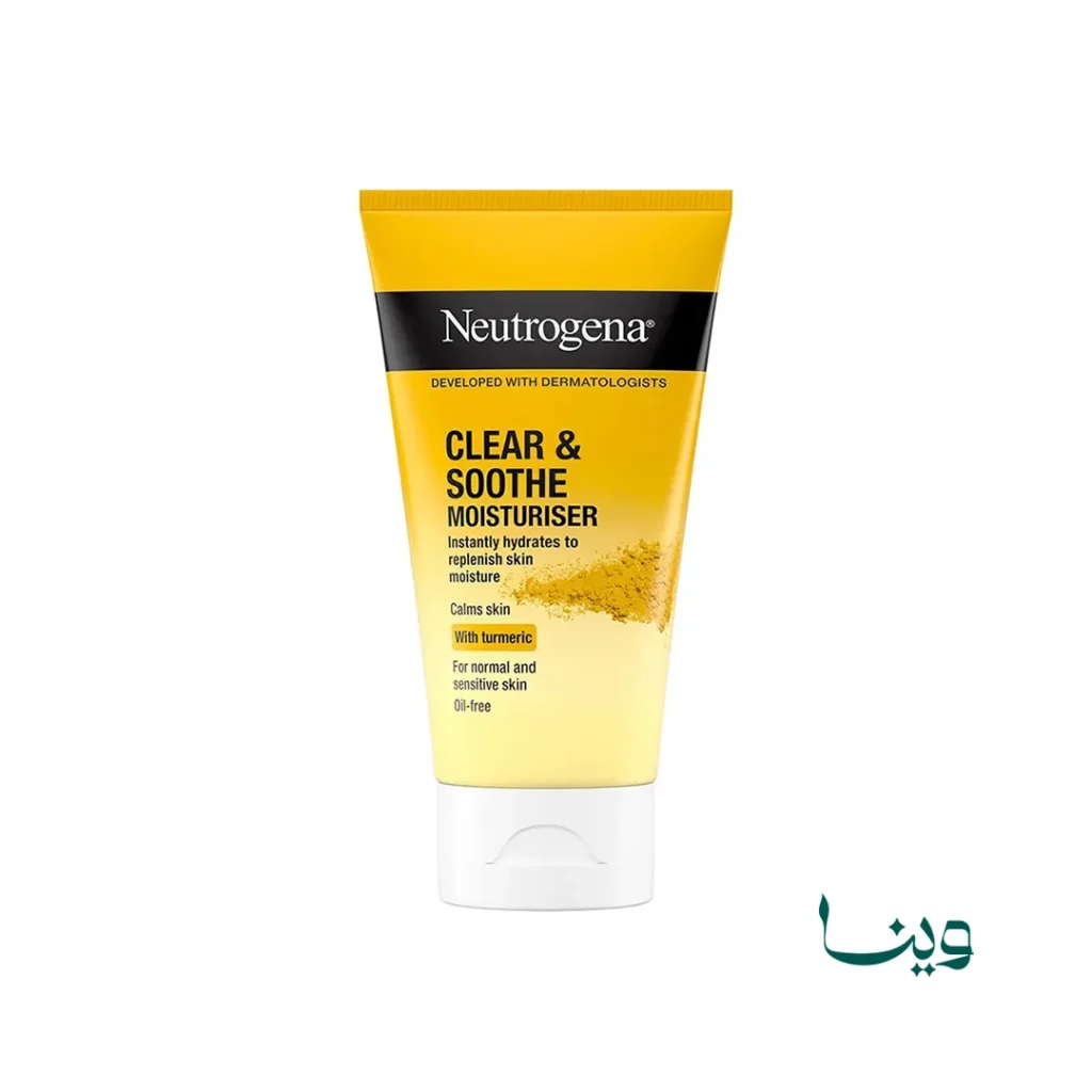 moisturiser neutrogena