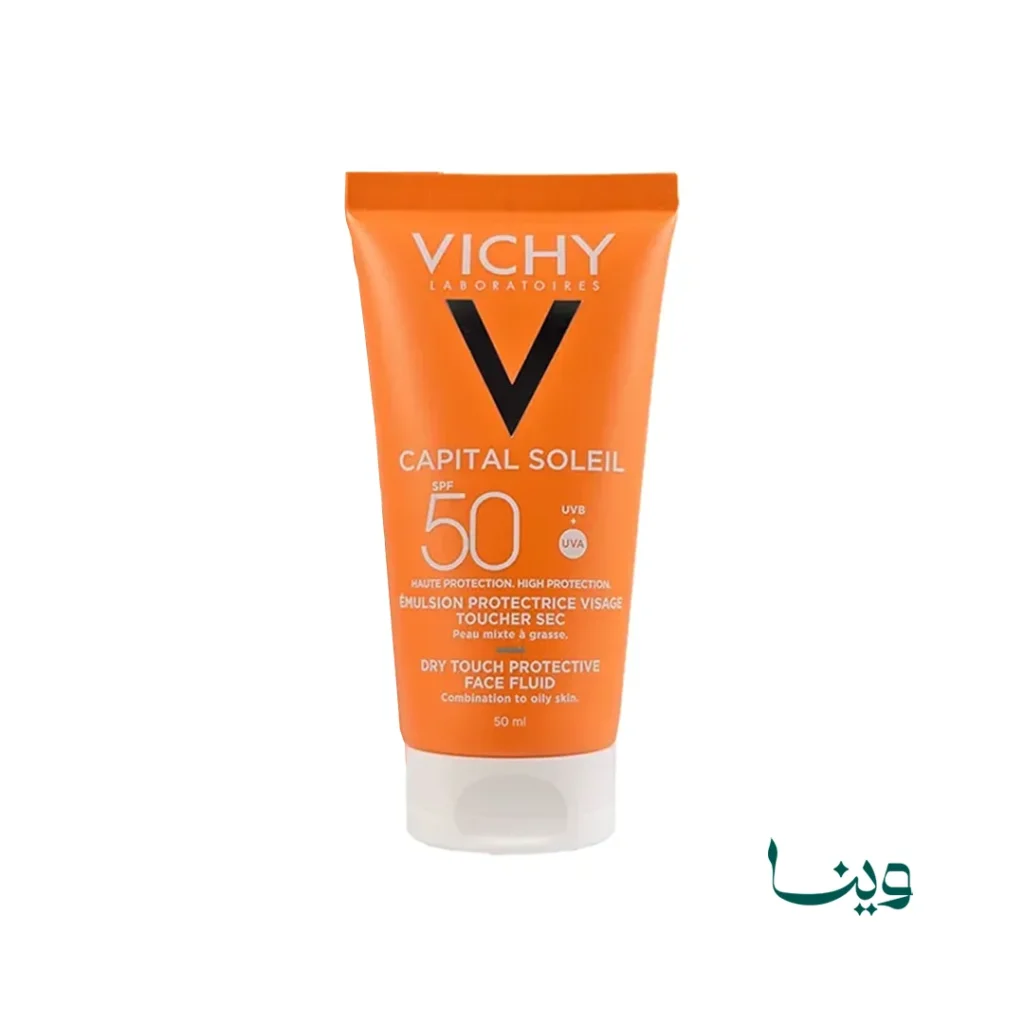 sunscreen vichy