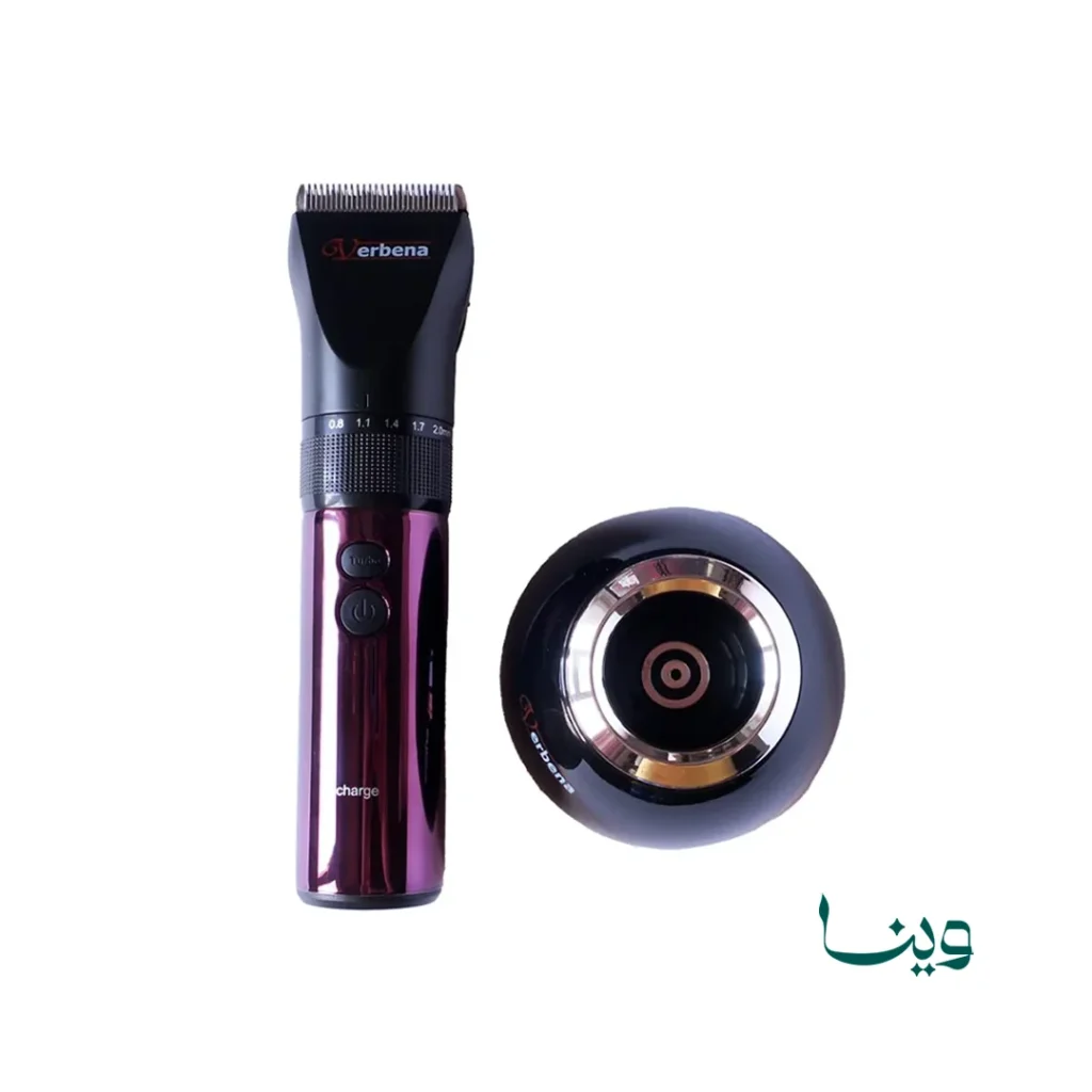 verbena hair trimmer 1829